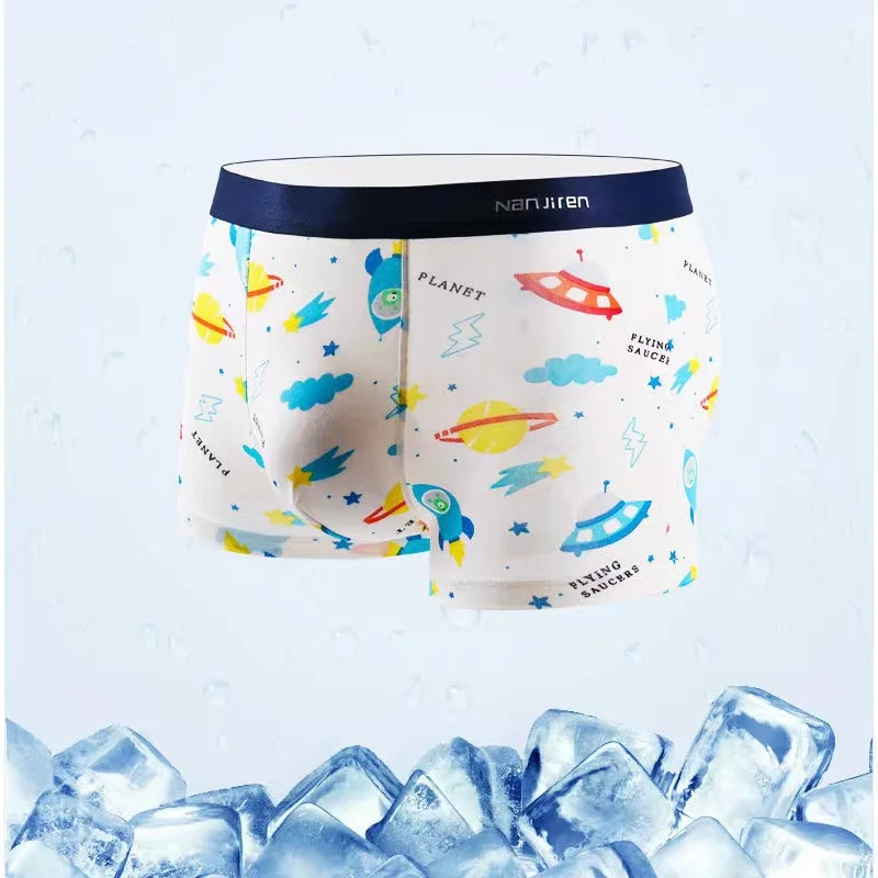 8pcs/Lot Ice Silk Men'S Underwear Spring And Summer Antibacterial Boxershorts Breathable Thin Section Without Trace Panties Male