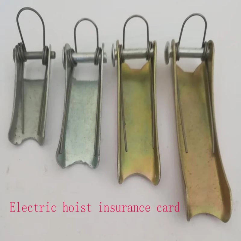 

Hand-pulled Electric Hoist Insurance Card Accessories 2 Tons 3 Tons 5 Tons Thickened Pulley Insurance Card Spring Safety Card An
