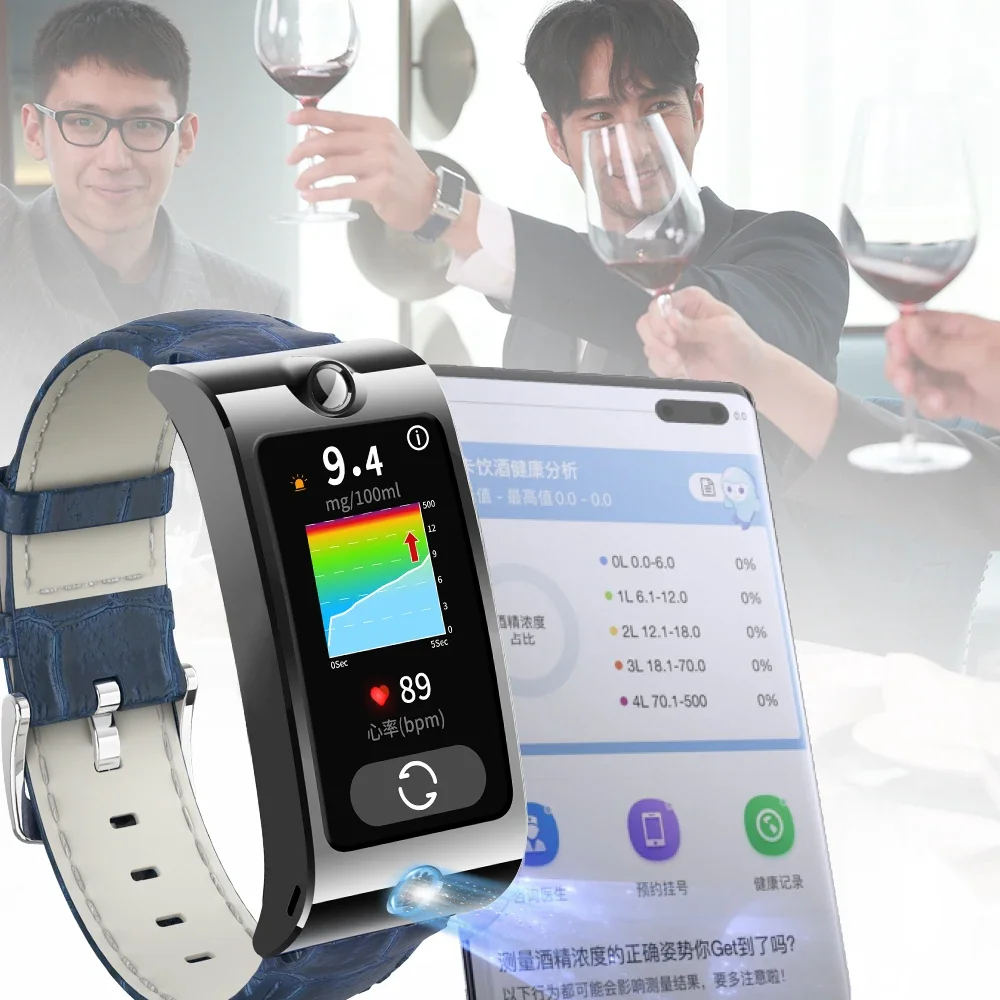 ROCAR Smart Bracelet M-90 умные часы 1 47&quot