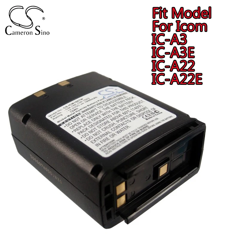 

Cameron Sino Two-Way Radio Battery for Icom IC-A3 IC-A3E IC-A22 IC-A22E