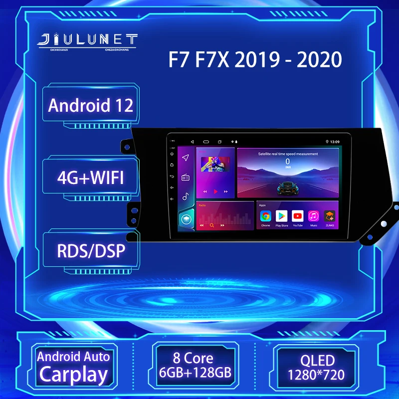 

JIULUNET 8-ядерный автомобильный радиоприемник Android 12 для GREAT WALL Hover Haval F7 F7X 2019 - 2020 мультимедийный видеоплеер навигация Carplay