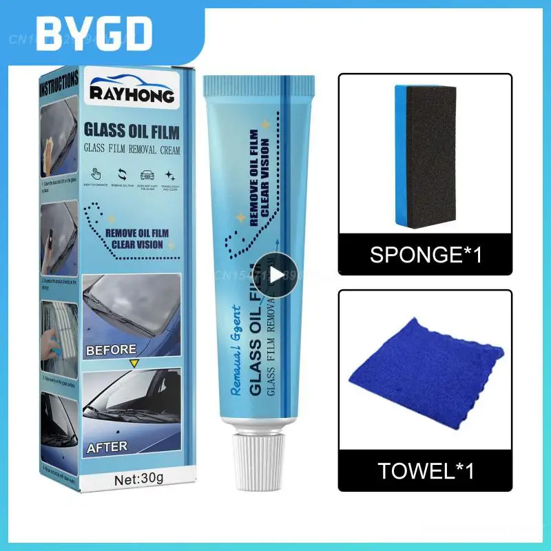 

Practical Oil Film Remover Rainproof Agent Easy To Use Windshield Oil Water Spot 47g Car Windshield Window Cleaner Car Supplies