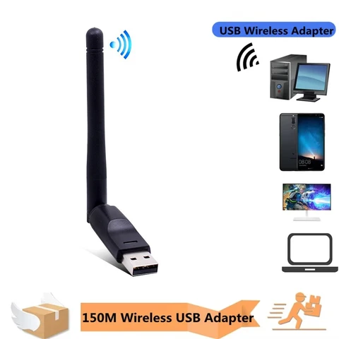 Беспроводной Wi-Fi адаптер 150 Мбит/с RTL8188