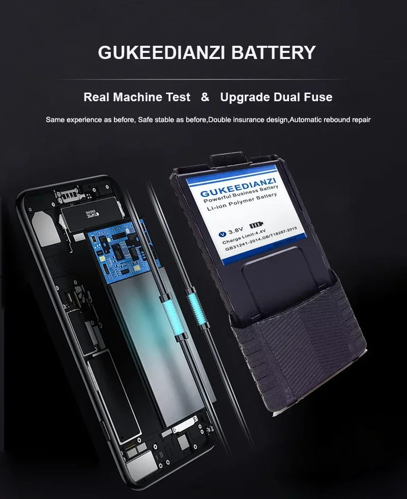 Сменный аккумулятор GUKEEDIANZI BL-5 UV-5R