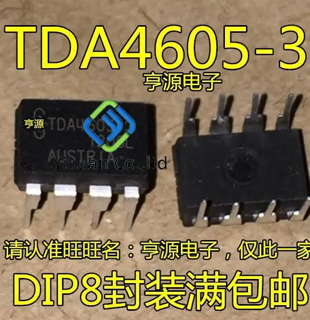 20pcs original new TDA4605-3 TDA4605 power controller DIP-8