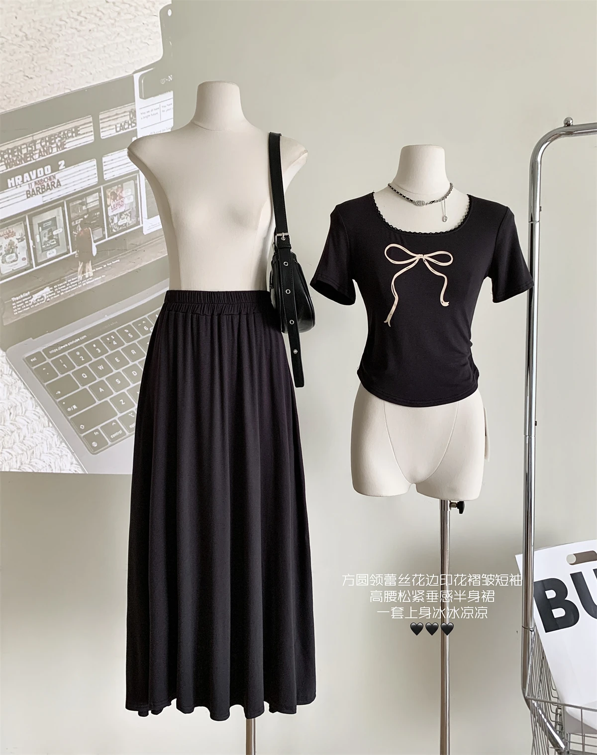 Женский Повседневный комплект из 2 предметов черная футболка с коротким рукавом