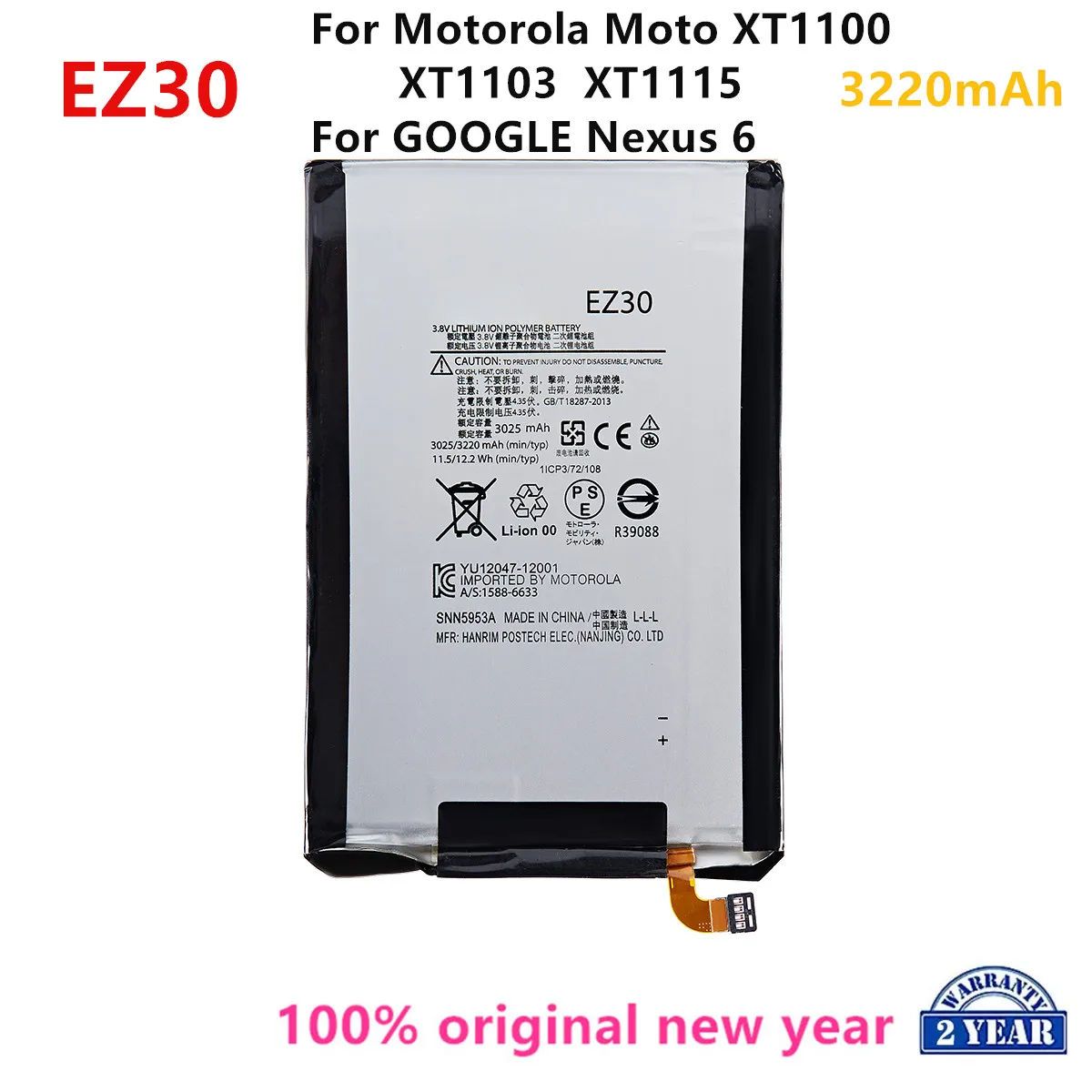 100% Original EZ30 3220mAh Battery For Motorola Moto XT1100 