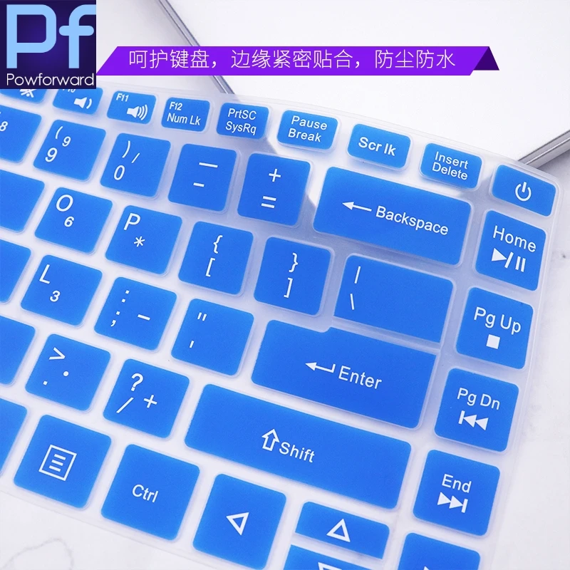 Силиконовый чехол для клавиатуры ноутбука Acer swift5 sf515-51t SF515-51 2019 2020 15 6 дюйма Travelmate