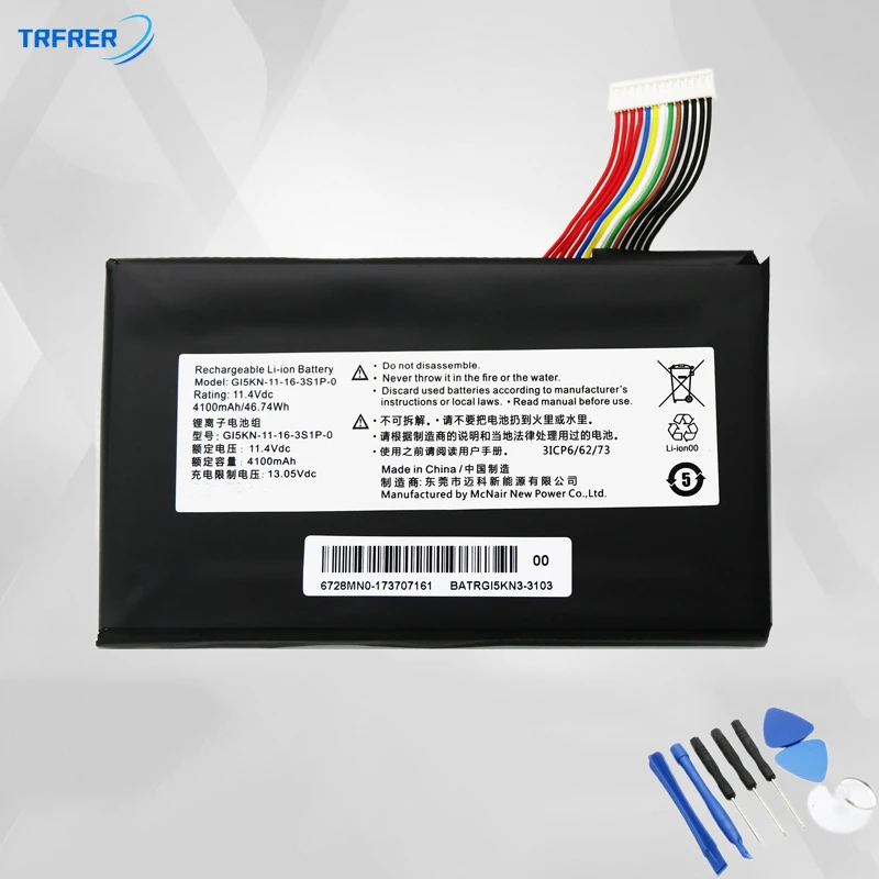 

Аккумулятор GI5KN GI5CN для ноутбука Hasee Z7-KP7GT/KP7D2/KP7EC/KP7GC Z7M-KG7GE/KP7GI/KG7GC GE5S02 F117-F2K GE5S01