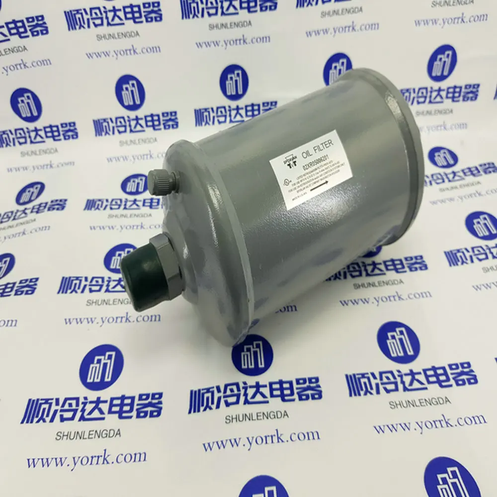 

02XR05006201 Original authentic central air conditioning external oil filter 02XRO5006201