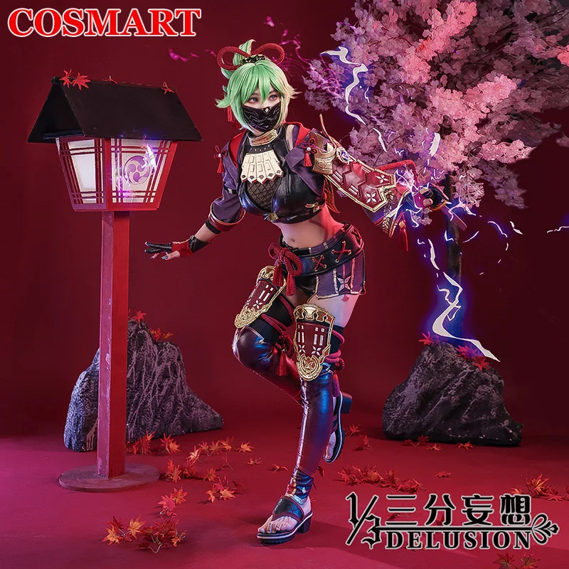 

COSMART Genshin Impact Kuki Shinobu Cosplay Costume Game Suit Women Halloween Activity Party Role Play Clothes New 2022