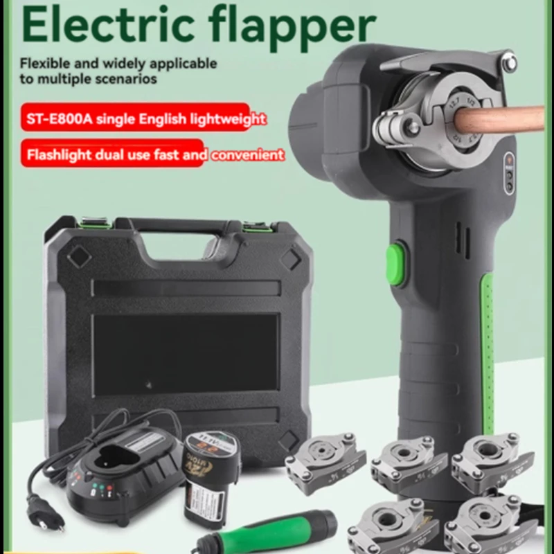 Электрический разветвитель электронный для литиевых труб из меди и