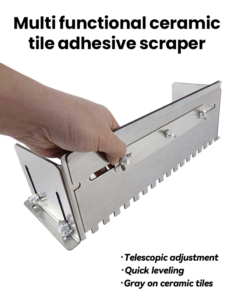 Регулируемая зубчатая расческа 400-800 мм для быстрого и равномерного нанесения