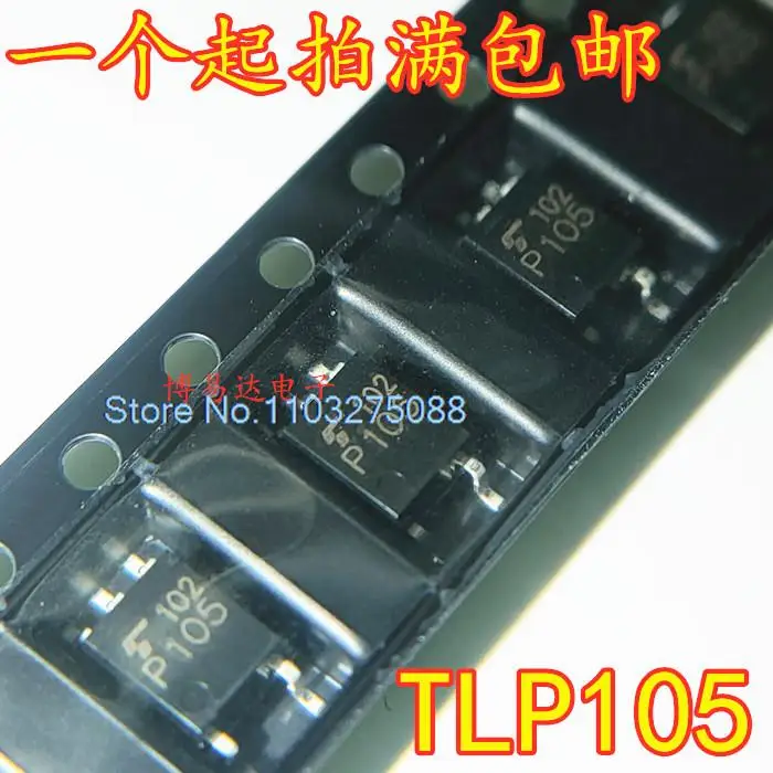 

10 шт./партия TLP105 SOP-5 P105