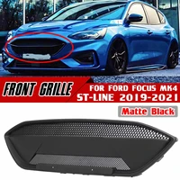 2 color car front bumper grille grill cover for ford for focus mk4 st line model modified rs style in the grid 2019 2021