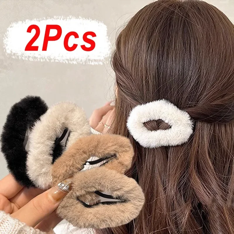 

Girls Plush Hairpin Barrettes Korean Cute Cloud Shaped Hollow Furry Hair Clips Women Vintage Solid Color BB Clip Hair Accessory