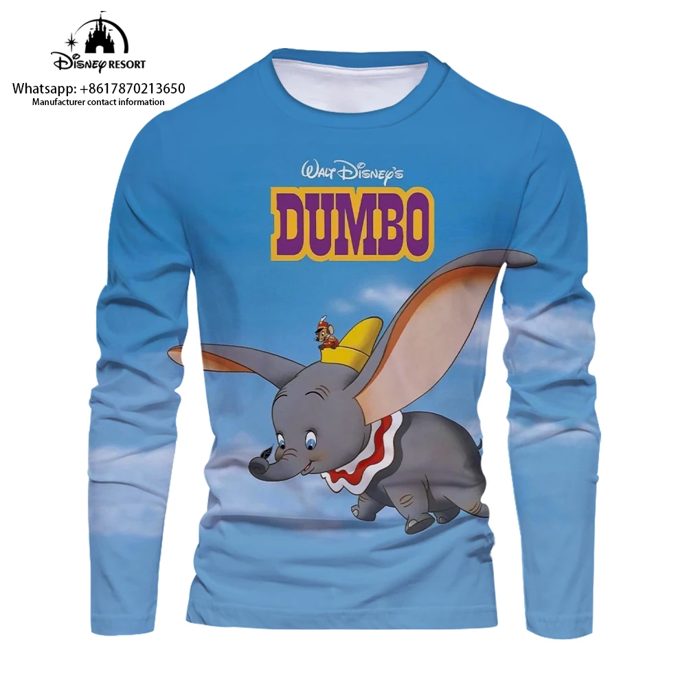 Рисунок 5 - Мужская футболка с длинным рукавом и круглым вырезом