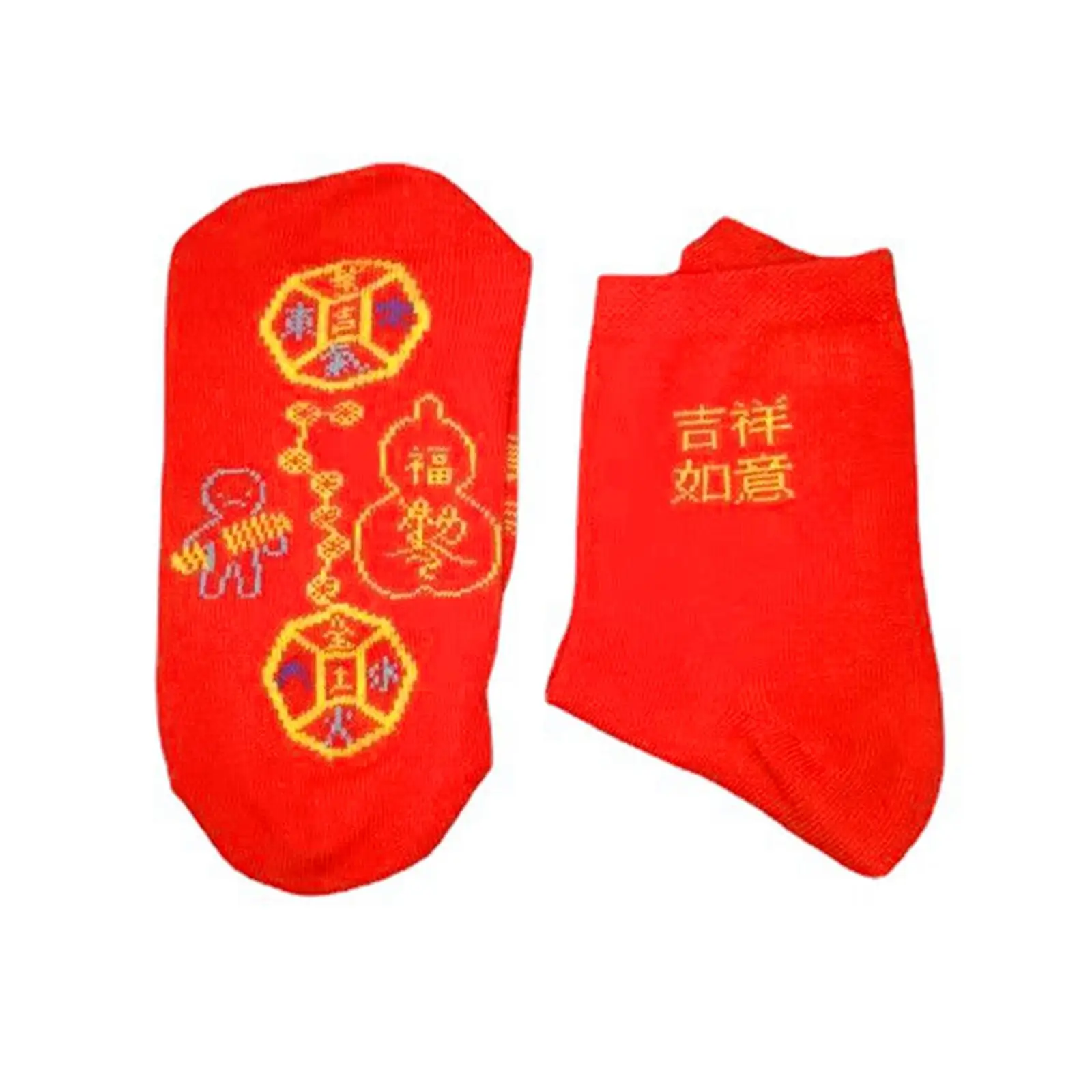 Adults Breathable Comfortable Lightweight Soft Red Socks For