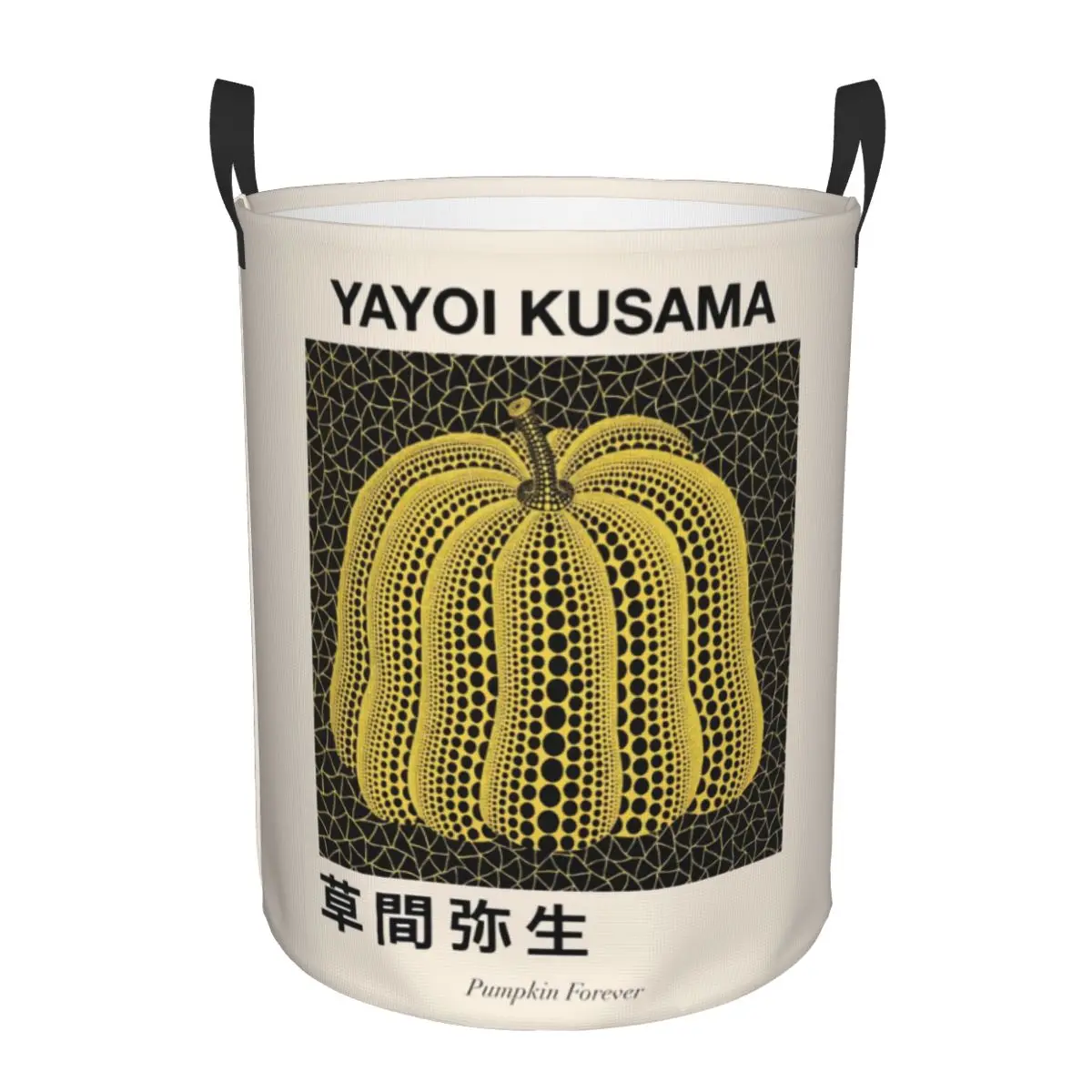 Фото Корзина для белья Yayoi Kusama Pumkin Forever, складная корзина для белья с абстрактным рисунком, корзина для хранения игрушек, корзина для детской комнаты №1