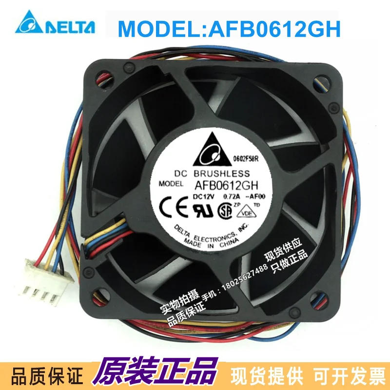 

BRAND NEW ORIGINAL 60*60*25MM Cooling Fan AUB0624HH AFB0605H QFR0648DH AFB0612GH 632/2HPU 632NU