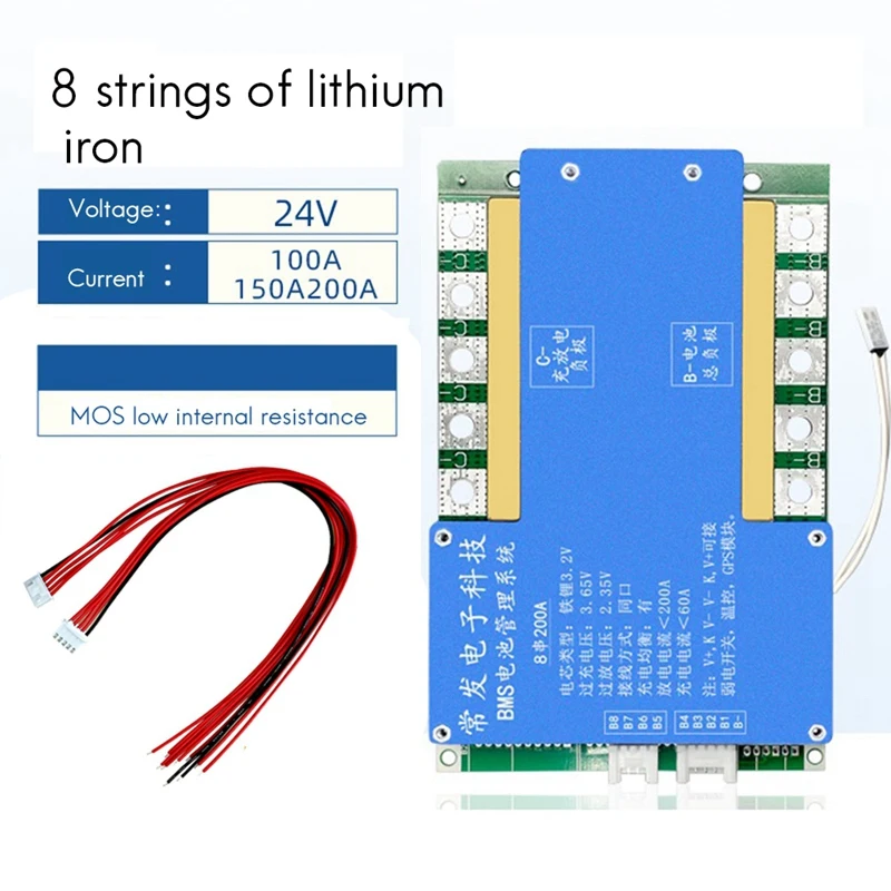 

8S 24V Lithium Iron Phosphate Battery Protection Board With Equalization Temperature Control BMS Protection Board