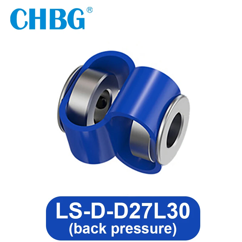 

CHBG LS D D27L30 8 шрифт, двойная петля, двойной гибкий алюминиевый сплав, CNC 3D принтер, электрический разъем