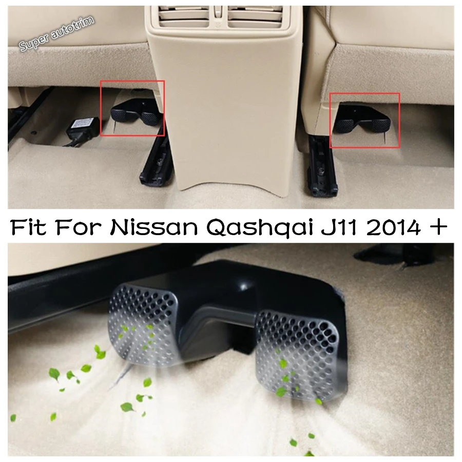 Детали интерьера пригодные для Nissan Qashqai J11 2014-2020 под сиденьем обогрева пола