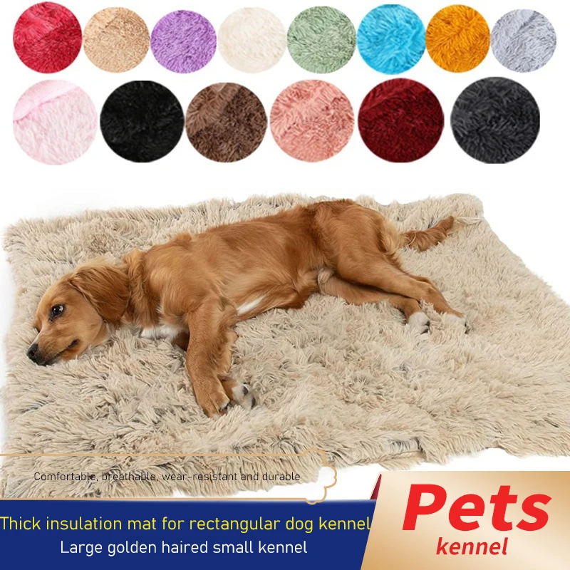 

Одеяло для собак из искусственного меха, теплое и мягкое плюшевое одеяло для собак и кошек, плюшевое одеяло для домашних животных, одеяло дл...