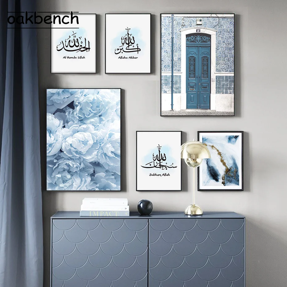 

Настенный постер Allahuakbar, винтажная дверь, холст, живопись, синяя внутренняя роспись, мусульманская стена, искусство, фотография, декор гости...