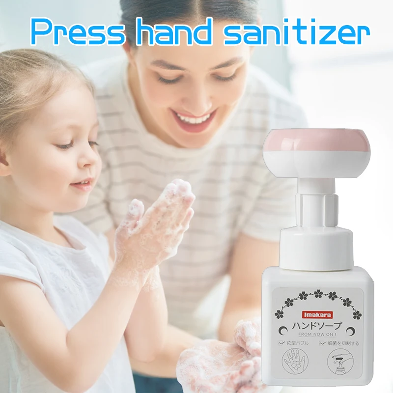 

Cute Petal Mousse Foam Hand Soap Flower-shaped Sanitizer with Clip 250ML Press Flower-Shaped with Clip 250ML SEC88