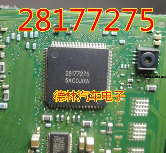 

28177275.MT62.1. Automobile chip electronic component