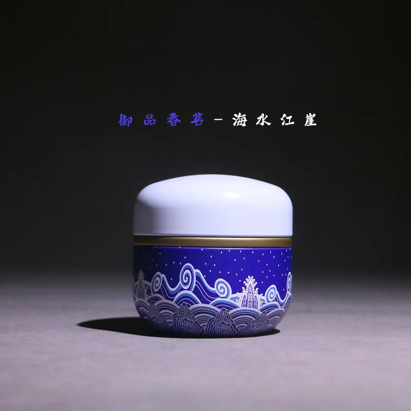 Банка для свечей банка чая коробка контейнер кофе конфет закусок стандартные