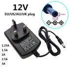 Адаптер питания 12 В 100 А переменного тока 240-5,5 В постоянного тока 12 В 2,5 мА мм * мм Дорожный Конвейерный трансформатор с вилкой Стандарта СШАЕСВеликобританииАвстралии