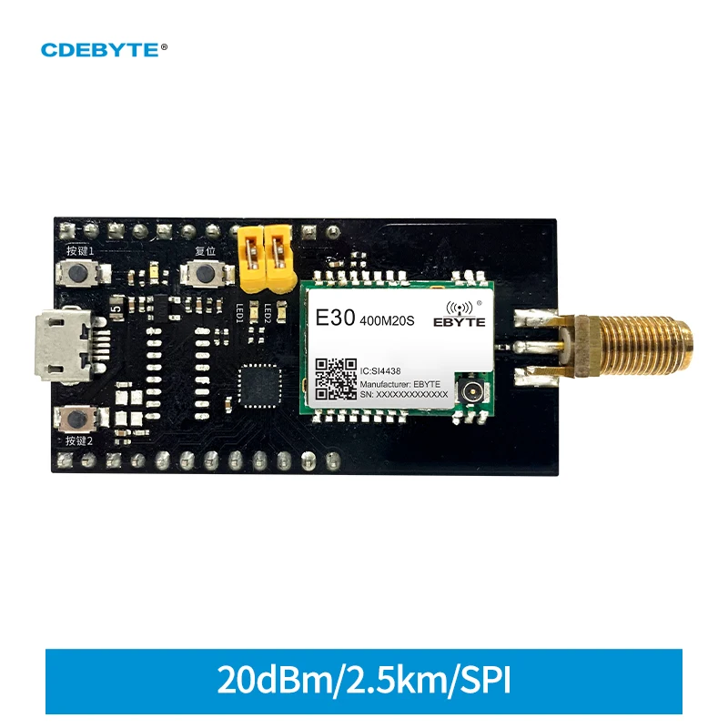 E30-400MBL-01 SI4438 Development Kit Used to Test E30-400M20S USB Interface Compatible with E07/E30/E220/E32/E22 IoT