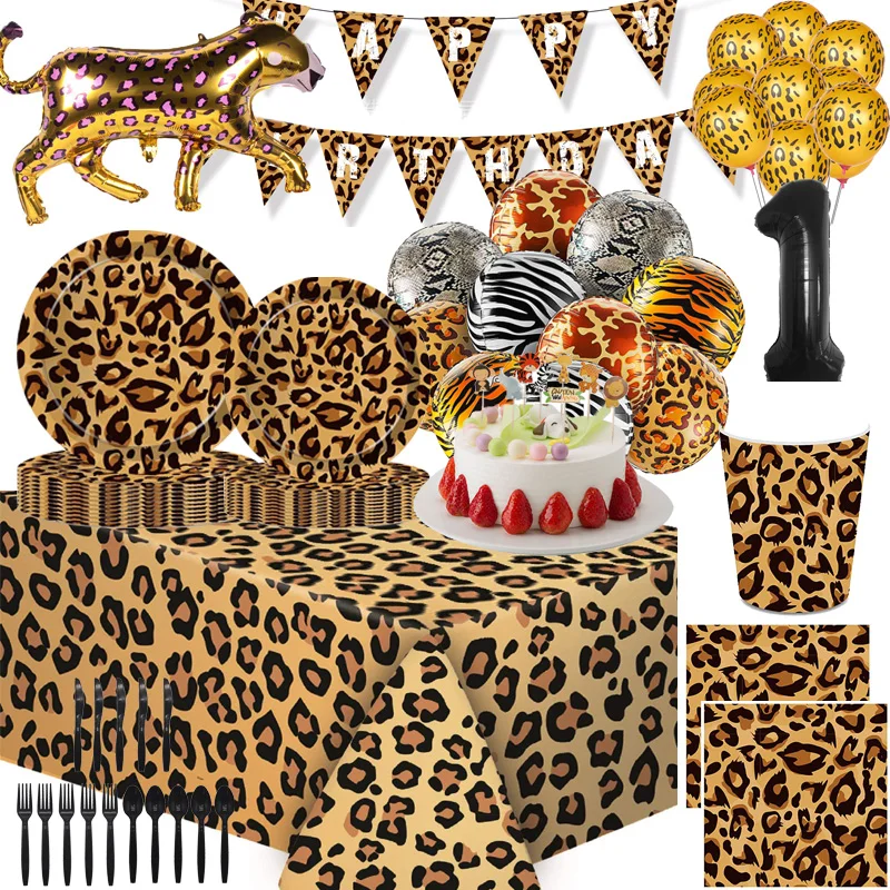 Набор аксессуаров для вечеринки в стиле сафари с животным леопардовым принтом