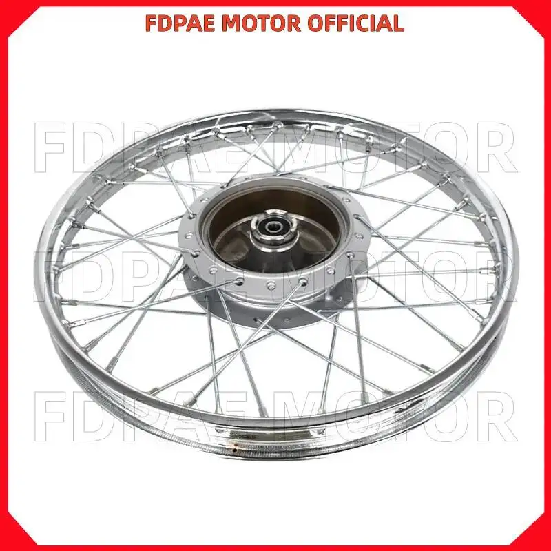 Фото Передний/задний колесный диск для Wuyang Honda (CG125) WH125-R-3-3A-10-19-19A-19B №1