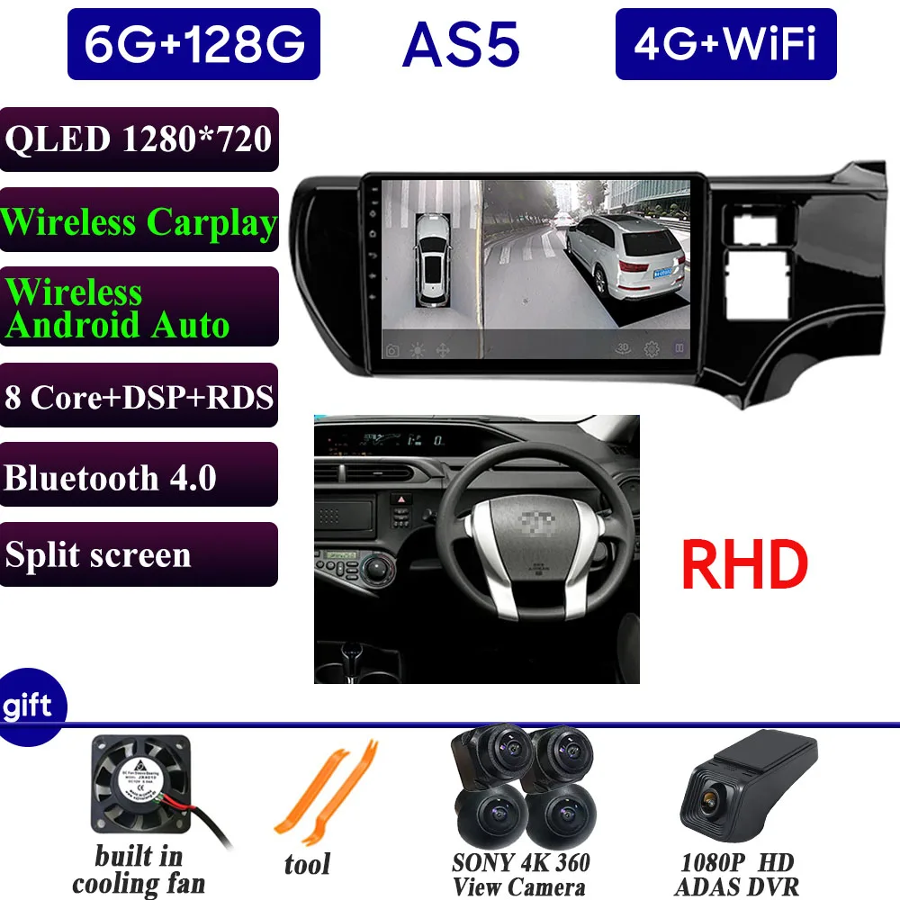 

Для Toyota Aqua LHD RHD 2011-2017 Автомобильный радиоприемник Carplay Навигация GPS Android Авто Стерео Мультимедийный плеер 5G Wi-Fi Без 2din DVD