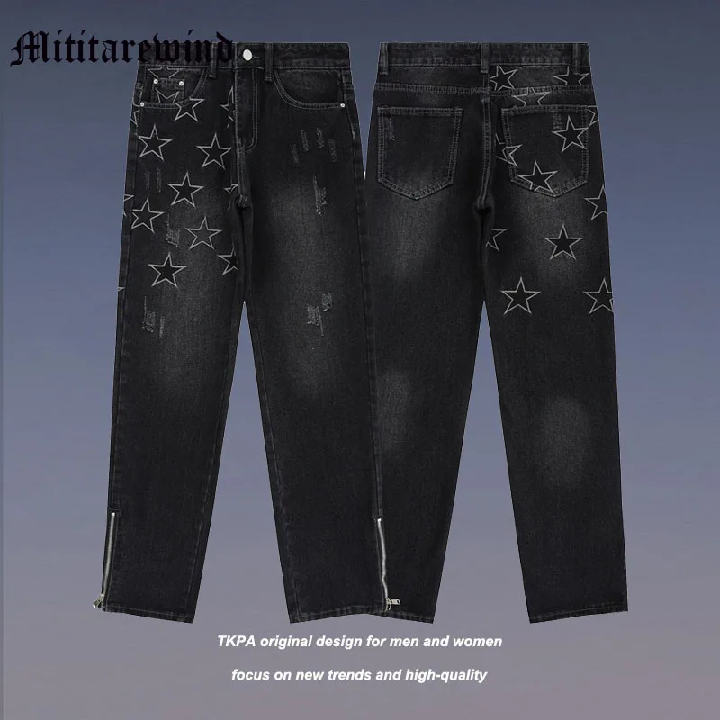 

Мужские джинсы в стиле «хип-хоп», с принтом звезд