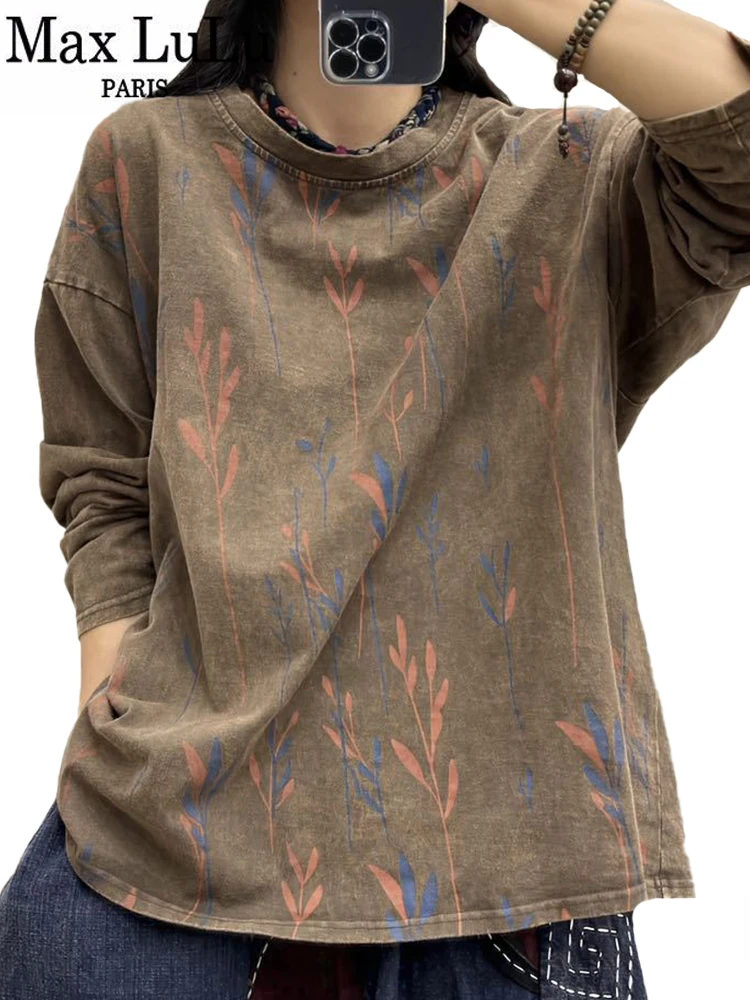 Футболка женская оверсайз с принтом