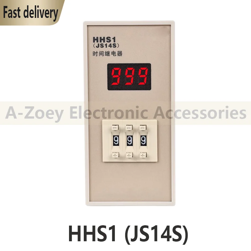 Новый оригинальный модуль HHS1 (JS14S) AC220V DC24V AC380V 9 S/99S/99M