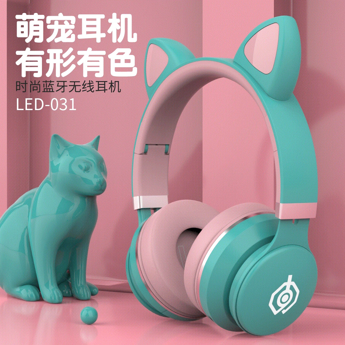 

Girls Cute Cat Ears Wireless over-Cartoon Bluetooth Headset Factory Explosion Models Headsets