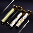 2021 USB электрическая перезаряжаемая бритва триммер для бороды Профессиональная Мужская машинка для стрижки волос Машинка для бороды Парикмахерская Машинка для стрижки волос
