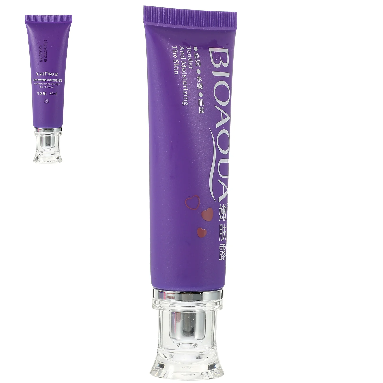 Отбеливающий крем для кожи веганский блеск экстракт вишневого цвета натуральный