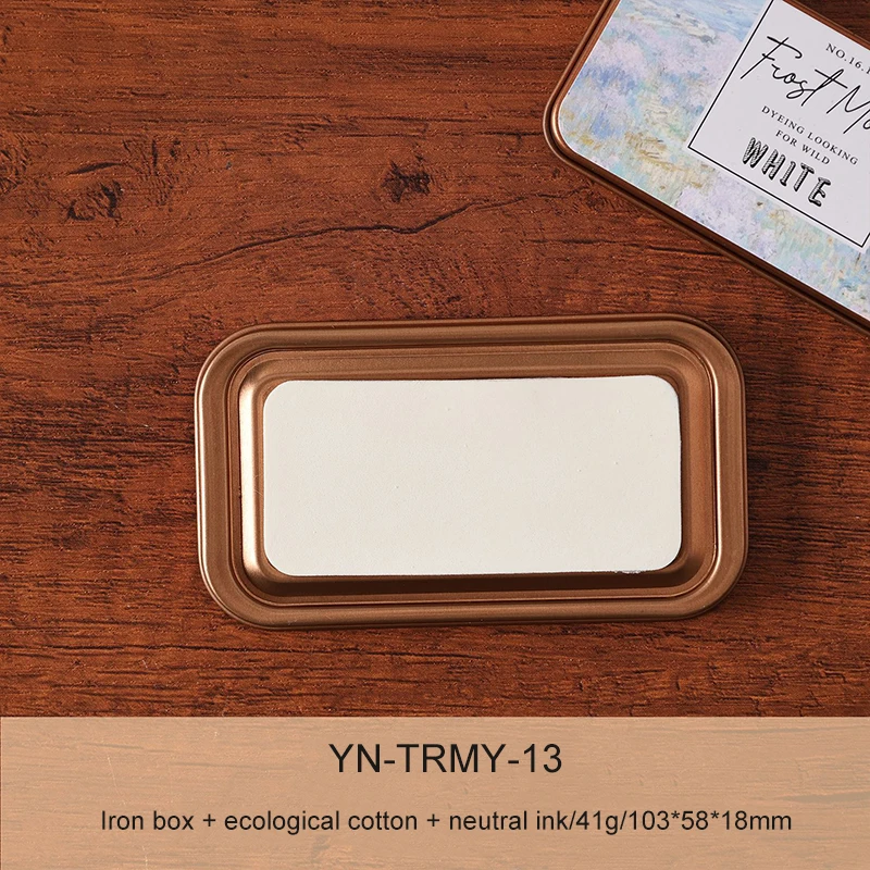 

Винтажная железная коробка для печати JIANWU