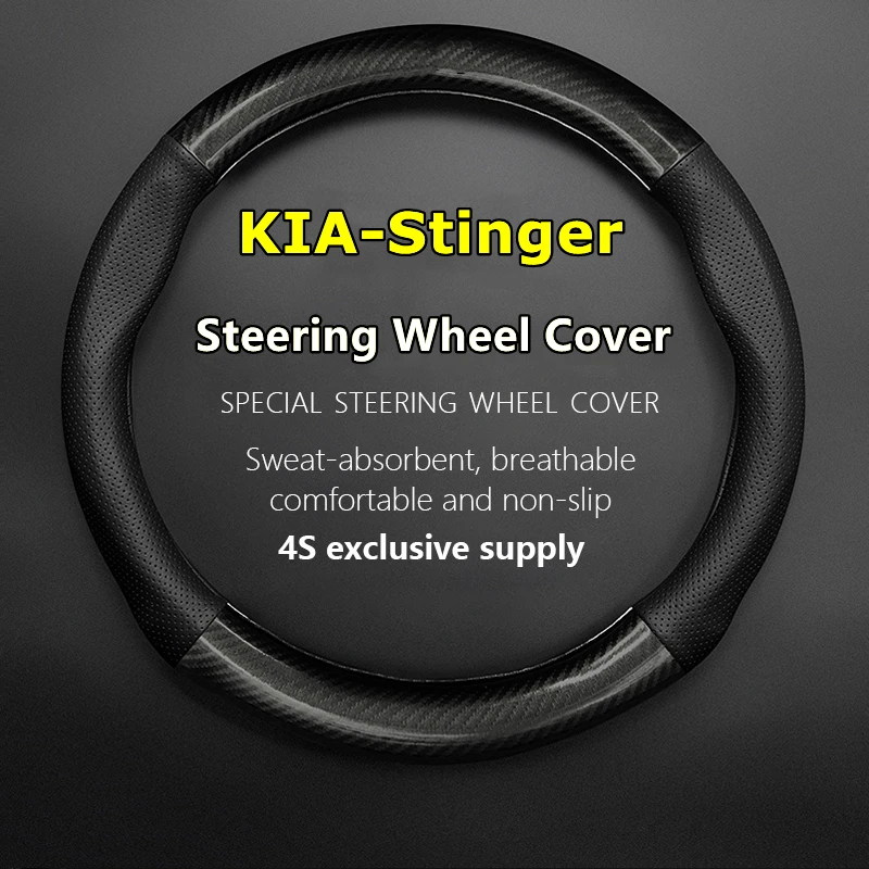 

Fiber Leather For KIA Stinger Steering Wheel Cover Genuine Leather Carbon Fiber 2.0T GT GT+ 2018 2017 2019
