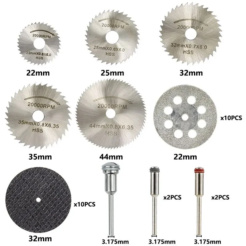 

Набор отрезных дисков xcan 30 шт. для дерева и ПВХ