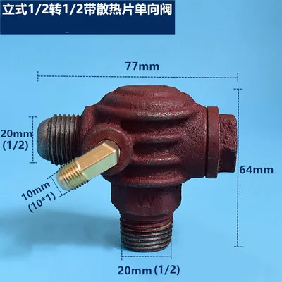 Воздушный компрессор чугунный радиатор обратный клапан ленточный конвейер