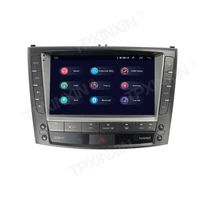 for lexus is is300 is200 is250 is350 2005 2013 android 11 screen car radio central multimidia player gps autostereo