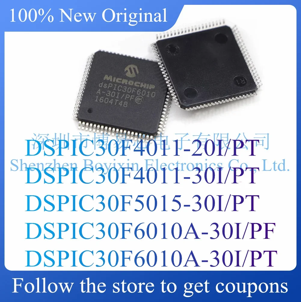 НОВЫЙ DSPIC30F4011 DSPIC30F5015 DSPIC30F6010A DSPIC30F6010A-30I/PT 20I/PT PF