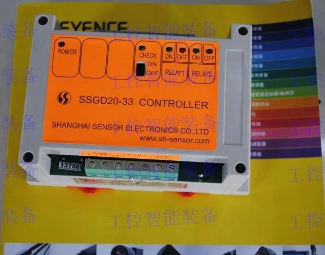 Подлинный октябрь * Световая завеса SENSORC Letter Request SSGE20- 300320 -NJ